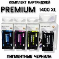 Комплект картриджей PGI-1400 XL для принтеров Canon MAXIFY MB2040, Canon MAXIFY MB2140, Canon MAXIFY MB2340, Canon MAXIFY MB2740, 4 цвета