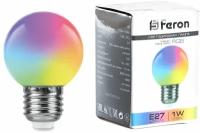 Лампа светодиодная Feron LB-37 Шарик матовый E27 1W RGB плавная сменая цвета fr_38116