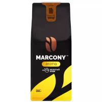 Кофе молотый Marcony AROMA со вкусом Баварского шоколада, 200 г, мягкая упаковка