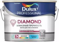 Краска для стен и потолков Dulux Diamond Matt (9 л) матовый, белый