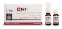 TETe Cosmeceutical, Гиалуроновая кислота комплекс для упругости бюста, 3*10 мл