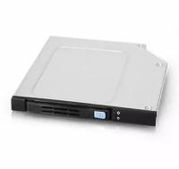 Корпус серверный CHENBRO SK51102H01*14620 STORGE KIT, SLIM CD ROM, BK CC1012, W/12G SAS, PCB, BULK,20PCS/CTN, REV."A00"