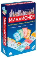 Игра Миллионер 2128C /12/