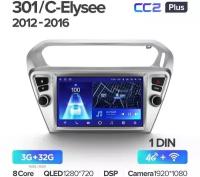 Штатная магнитола Teyes CC2 Plus Peugeot 301 / Citroen C-Elysee 2012-2016 6+128G