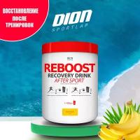 Профессиональный Восстановительный напиток c витаминами и минералами REBOOST RECOVERY DRINK, Банан, 420 г, Dion Sportlab