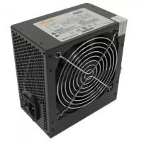 Winard (13294) 450 W (450wa) Atx, 8cm fan