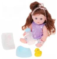 Кукла интерактивная Kid's kid Girl Boutique, 35 см, KQ004102 в ассортименте