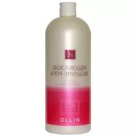 Ollin Silk Touch Oxidizing Emulsion Cream 3% (10 vol.) - Оллин Силк Тач Окисляющая крем-эмульсия 3% (10 vol.), 1000 мл -