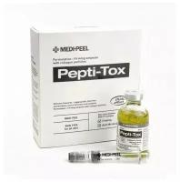 MEDI-PEEL Pepti-Tox Ampoule Пептидная ампула против морщин 30мл