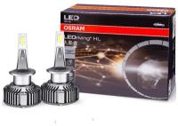 Светодиодная лампа Osram LEDriving HL H1 2шт. 46150CW