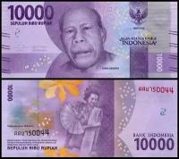 Индонезия 10000 рупий 2016 (UNC Pick 157)