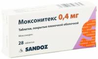 Моксонитекс таблетки п/о плен. 0,4мг 28шт