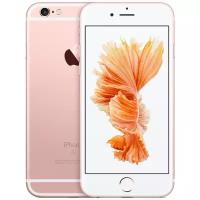 Смартфон Apple iPhone 6S 64GB восстановленный