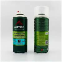 AP007 Проявитель порошковый "Autop" №7 1К Dry Guide Coat Мs Spray Clear аэрозольный, 650 мл