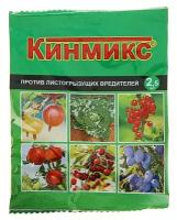 Средство для обработки плодовых деревьев от вредителей Кинмикс, пакет, ампула 2,5 мл