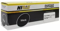 Картридж Hi-Black HB-106R01526, 18000 стр, черный