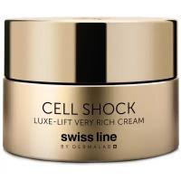 Swiss Line Cell Shock Luxe-Lift Very Rich Cream супер насыщенный крем для лица
