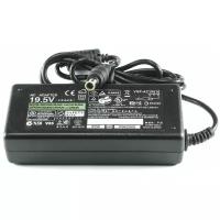 Блок питания для Sony Vaio 19.5V 3,3A 6.5pin (ADP-65UH/A, VGP-AC19V49, VGP-AC19V78) (65W)