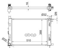 SGRN000214R SAT Радиатор Nissan Terrano 14- / Renault Arkana 18- / Duster 10-21 / Kaptur 16-20