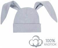 Чепчик (шапочка) детская AMAROBABY Nature essence bunny, серый, 68 размер 42-44