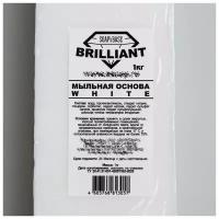 Мыльная основа "Brilliant" SLS free white