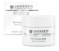 JANSSEN. Demanding Skin. 0041 Rich Energy Mask Энергонасыщающая регенерирующая маска, 50 мл