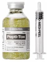 Пептидная ампула против морщин Medi-Peel Pepti-Tox Ampoule