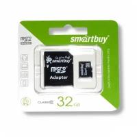 Карта памяти microSDHC smartbuy Class 10 32Gb (с адаптером)