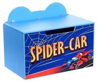 Контейнер-сундук с крышкой SPIDER CAR, цвет синий