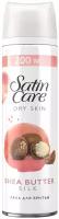 Venus Гель для бритья Satin Care Dry skin