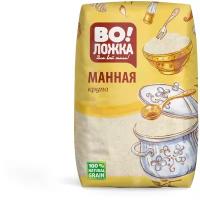 Крупа манная из мягкой пшеницы 700г