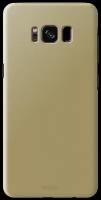 Накладка Deppa Air Case для Samsung G955 Galaxy S8+ Gold арт.83308
