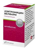 Азитромицин Велфарм капс., 250 мг, 20 шт
