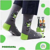 Носки unisex St. Friday Socks "робозаяц", размер 34-37