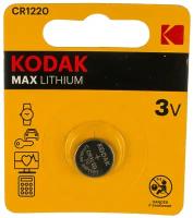 Батарейка литиевая Kodak Max, CR1220-1BL, 3В, блистер, 1 шт