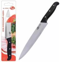 Нож кухонный Шеф Мультидом МТ60-88 16,5 см