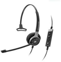 Наушники Sennheiser SC 630 (504556)