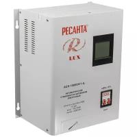 Стабилизатор ACH-10000Н/1-Ц Ресанта Ресанта