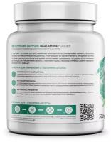 Аминокислоты Atlecs L-Glutamine нейтральный, 300 гр. (50 порций)