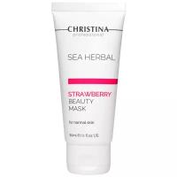 Маска клубничная красоты для нормальной кожи Sea Herbal Beauty Mask Strawberry 60 мл