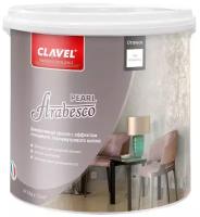 Краска Clavel Arabesco Pearl нейтральный 3 кг