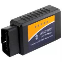 Тестер диагностический OBD II