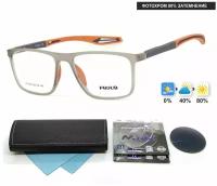 Спортивные фотохромные очки PROUD с футляром на магните мод. 1025 с линзами NIKITA 1.56 Colophony GRAY, HMC+
