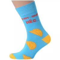 Мужские носки MoscowSocksClub №М13 голубые