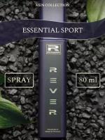 G130/Rever Parfum/Collection for men/ESSENTIAL SPORT/80 мл