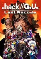 The World with . hack//G. U. Last Recode! (Steam; PC; Регион активации РФ, СНГ)