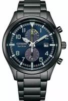 Наручные часы CITIZEN Eco-Drive CA7027-83L