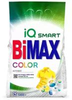 Стиральный порошок Bimax Color Automat IQ smart, автомат