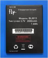 Аккумулятор BL8013 для FLY FS506 Cirrus 3 - 2000 mAh