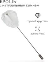 Брошь ELENA MINAKOVA Jewelry Design, горный хрусталь